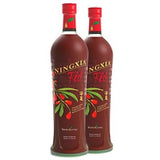 NINGXIA RED 2 Pack  NEW!!  UNOPENED!!  FRESH TWO Bottle Carton!!